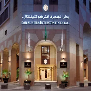 Intercontinental Dar Al Hijra Madinah, An Ihg Médine